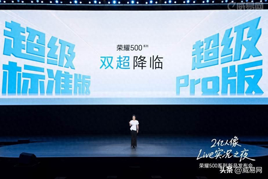 �sҫ500ϵ����ʽ�l(f��)����2�|����ȫ�܌�(sh��)�r